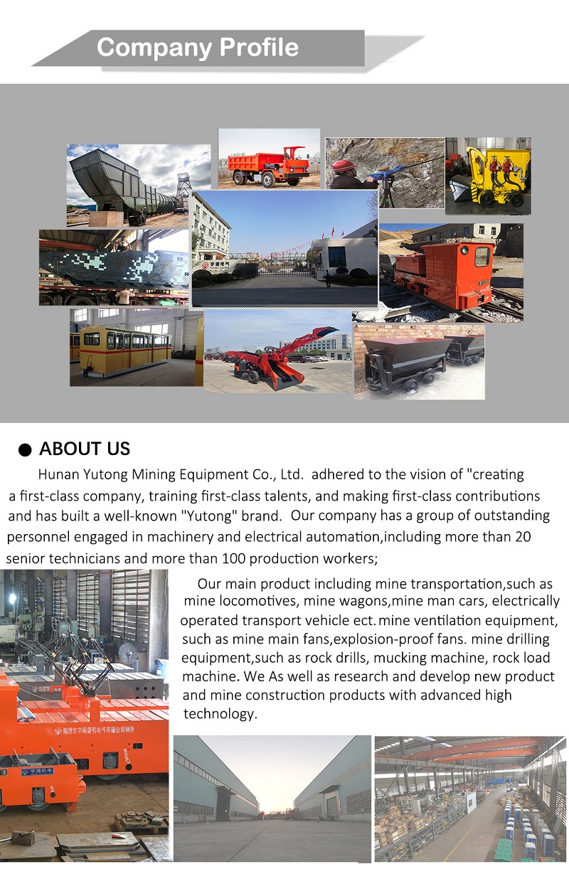 Locomotora de batería a prueba de explosiones minera(图1) 1.jpg