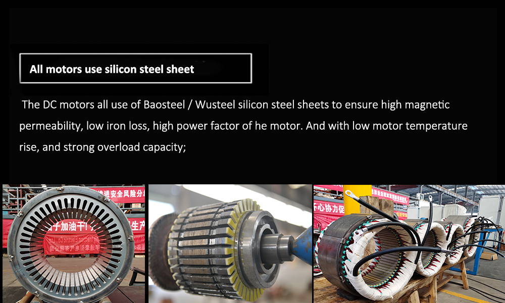 Traction motor(图7)