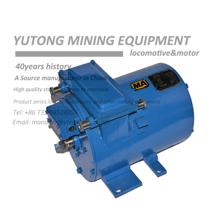 China Tipo ZQ-4 - 3.5KW Motor de tracción DC de locomotora de batería(图1)