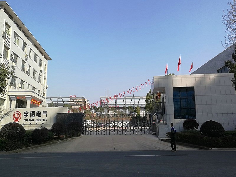 YUTONG MINING EQUIPMENT FACTORY