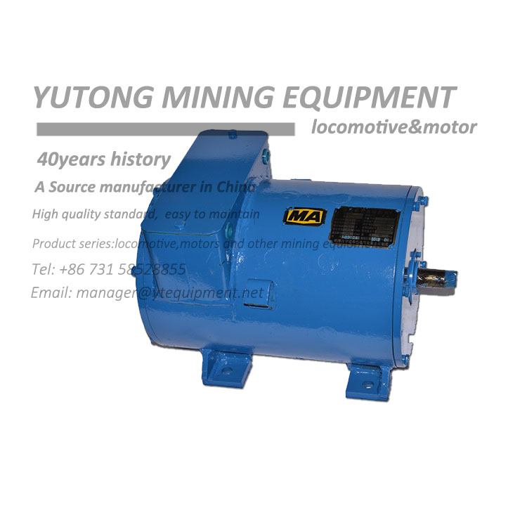 Motor de tracción ZQ-7 6.5kw DC para locomotora minera(图1)